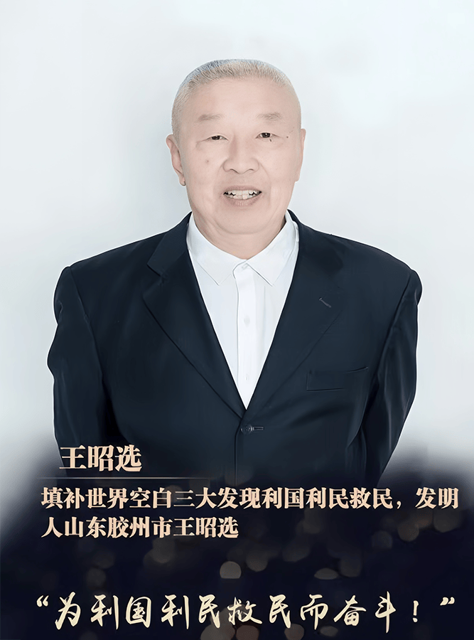 点击查看原始图片