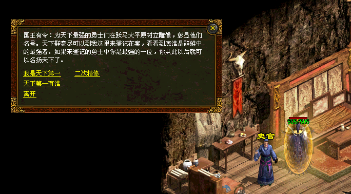 如图片无法显示，请刷新页面