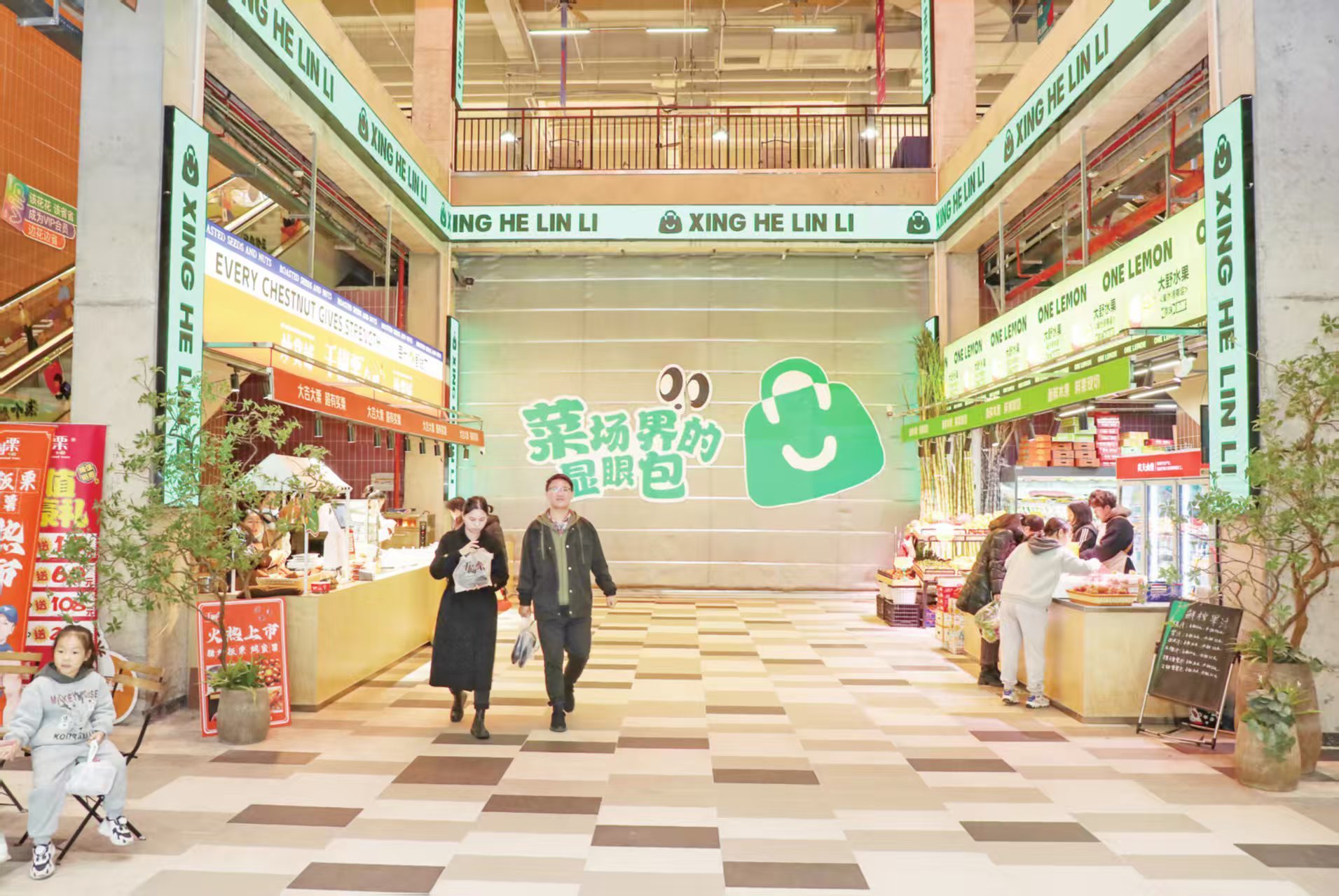 赞助“苏超”的烧烤店，来自常州湖塘镇