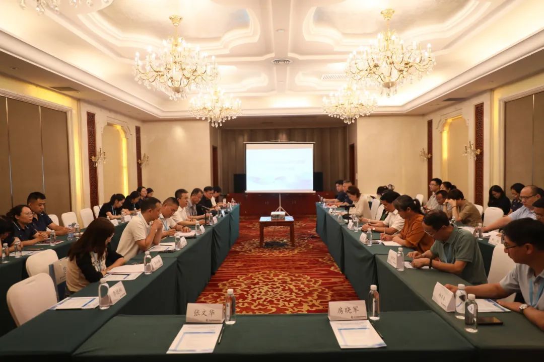 “中华盐文化与民族化工传承与创新”资源库中期推动会