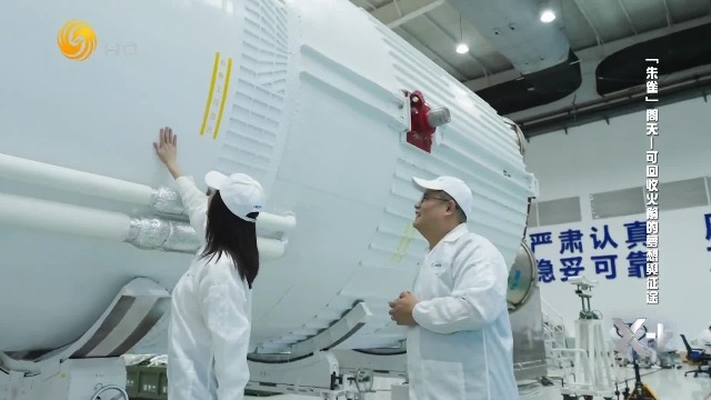 实现火箭回收技术，朱雀3号要有一件结实的外衣