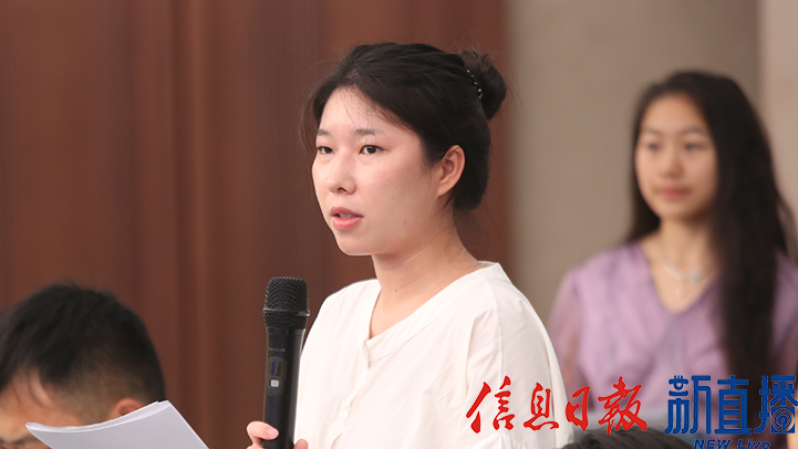 經濟晚報提問