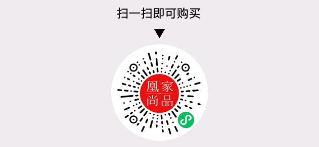 凰家尚品微信小程序二维码