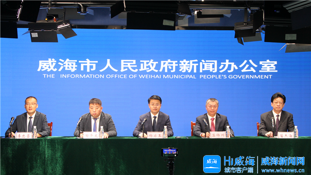 新闻发布会在新闻大厦11楼融媒体演播厅举行