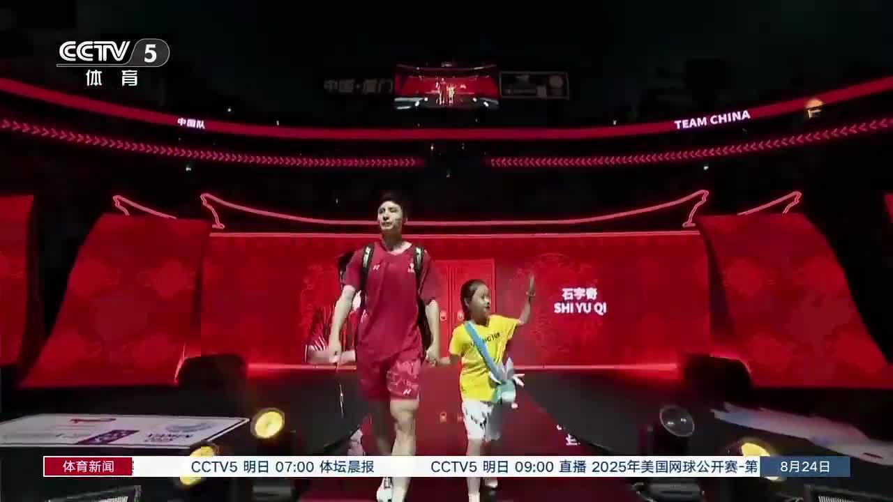 羽协主席张军：安洗莹最强，陈雨菲是更有可能战胜她的那一个