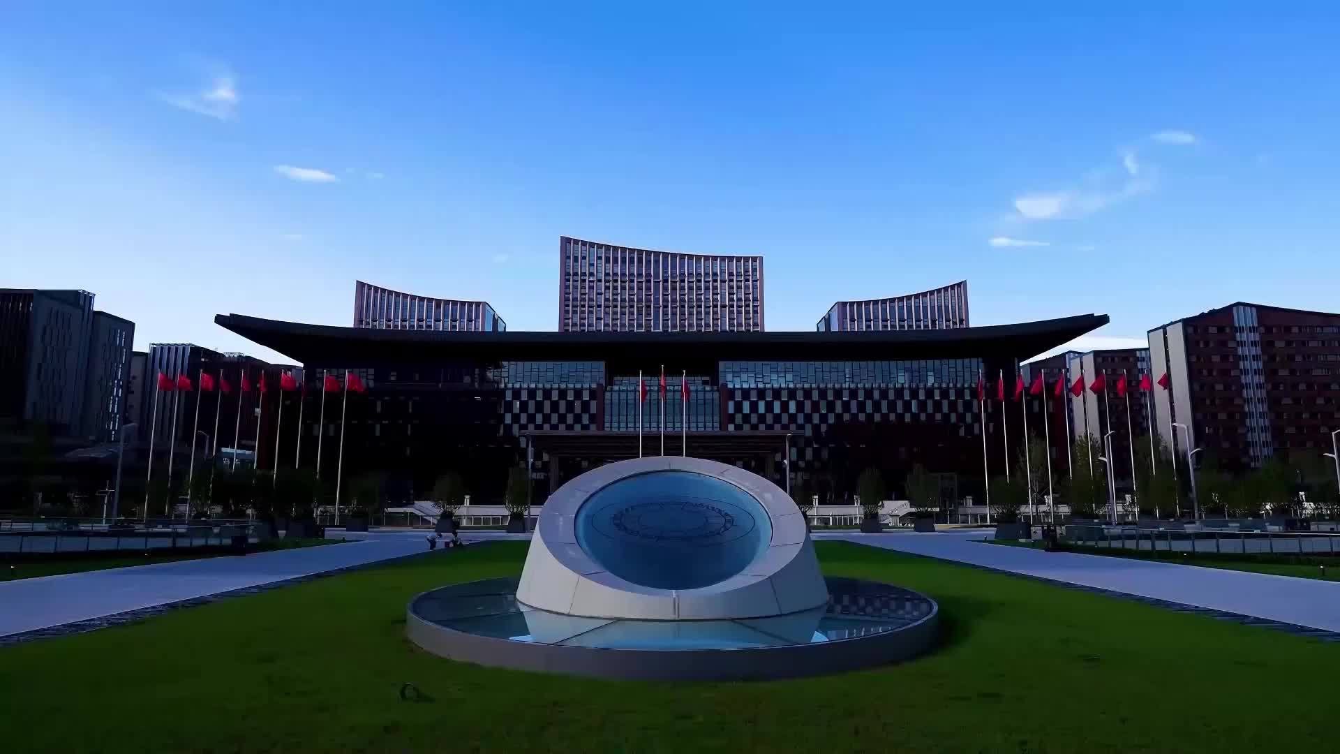 60秒看雄安｜玩在“未来之城”