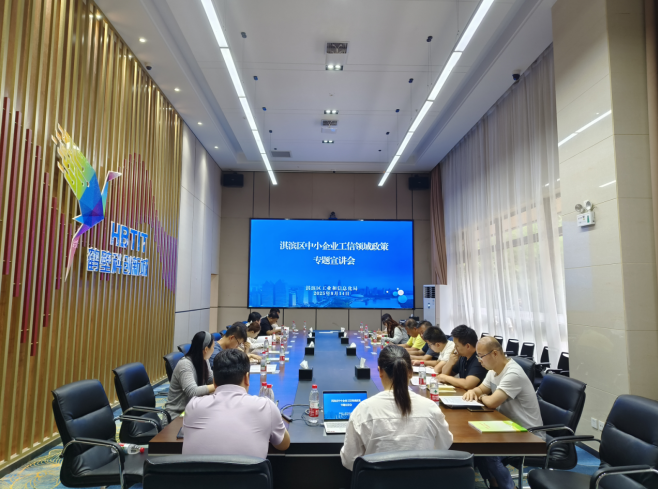 鶴壁市淇濱區：構建“三級育苗·全周期賦能”體系 打造中小企業專精特新成長鏈