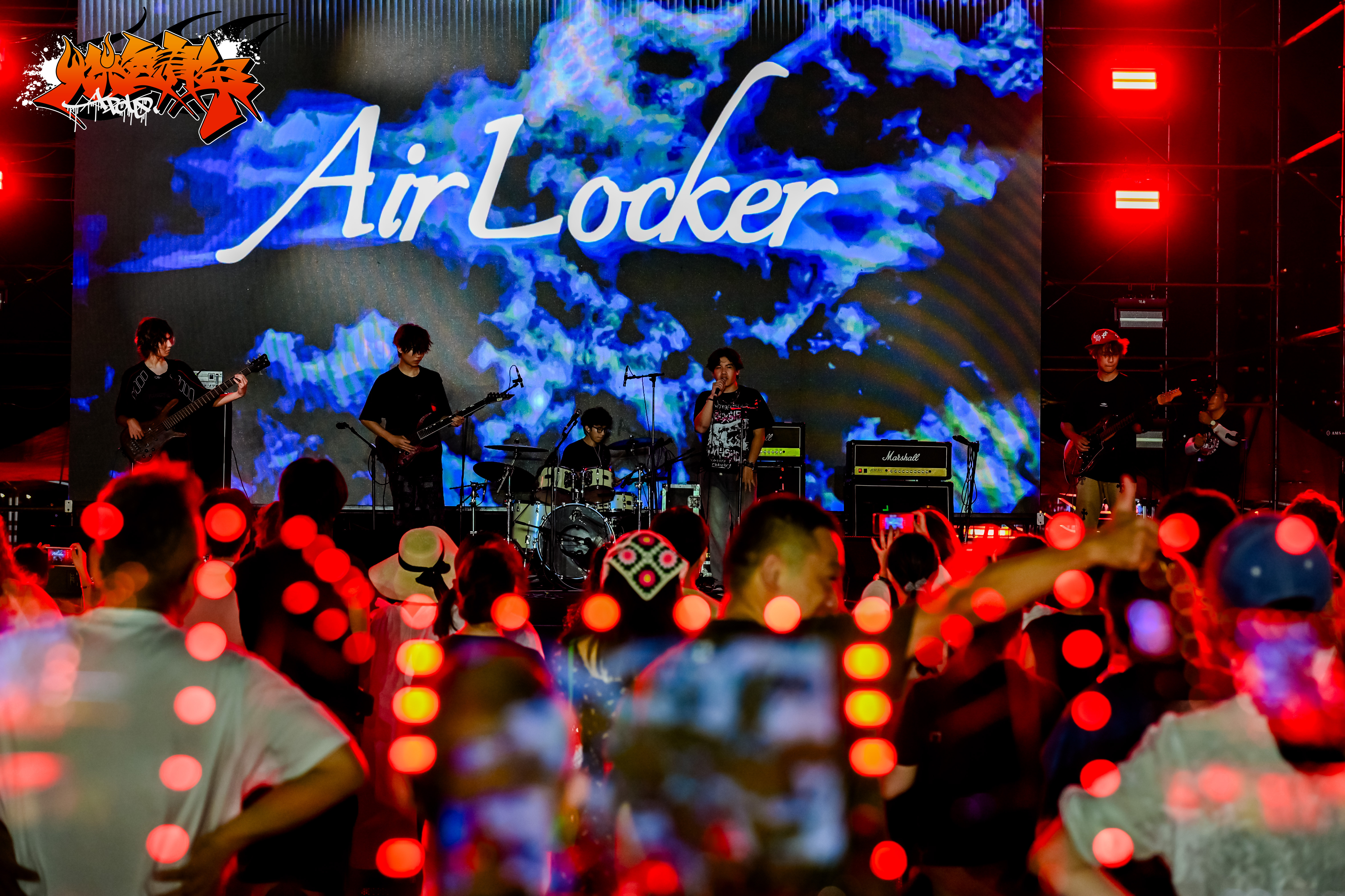 炽色青年点亮潮ING秀场，夏季盛宴掀起青春音浪