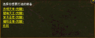 如图片无法显示，请刷新页面