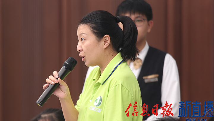 江西廣播電視臺經濟生活頻道提問