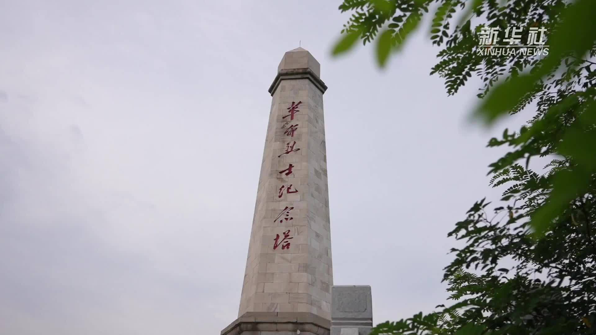 记者讲述：“马石山十勇士”解救被困群众的英雄赞歌