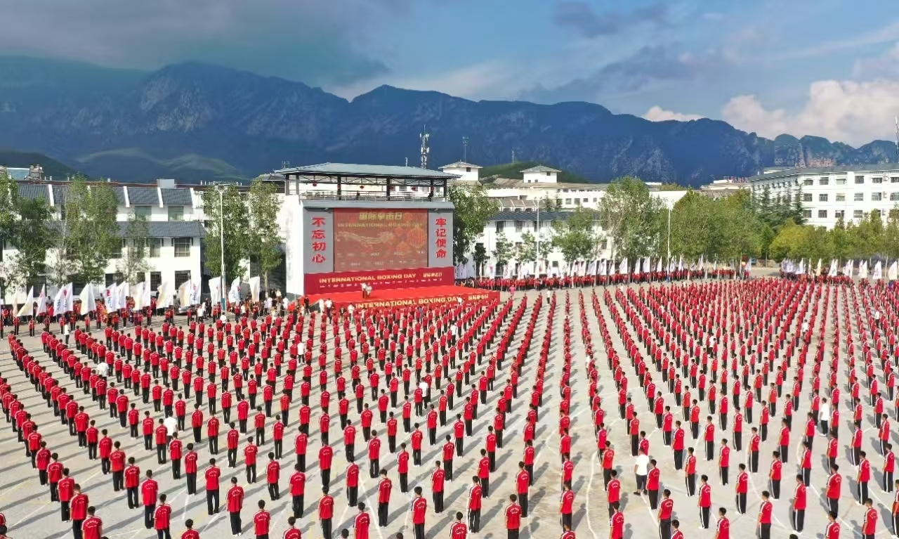 18000人快闪！“国际拳击日”庆祝活动在塔沟武校震撼上演