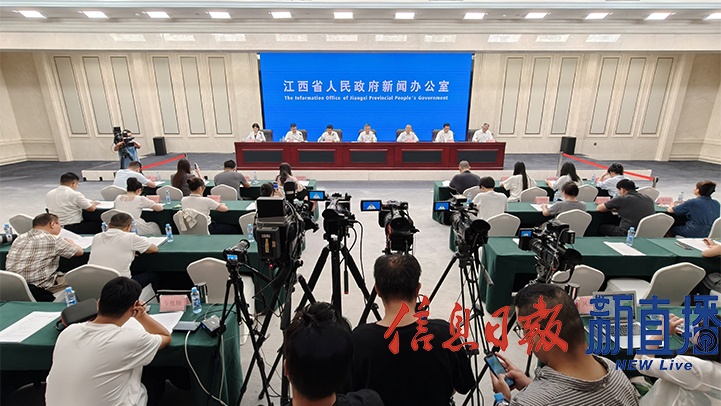新聞發(fā)布會現(xiàn)場（圖片均由 省政府網(wǎng)文穎 攝）