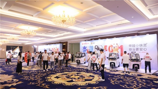 点击查看原始图片