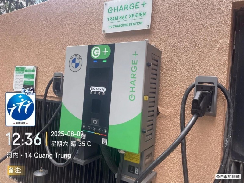 绿电先锋破局东盟 | 众鑫科技深耕华南,抢滩越南千亿新能源市场