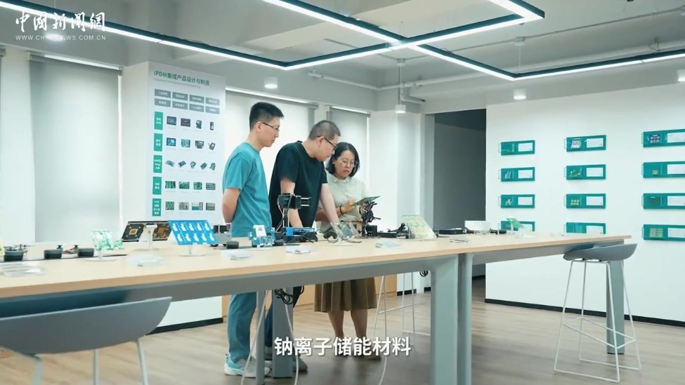 遇见上合 共享津彩｜硅光与星火：创新高地的云帆启航