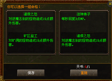 如图片无法显示，请刷新页面