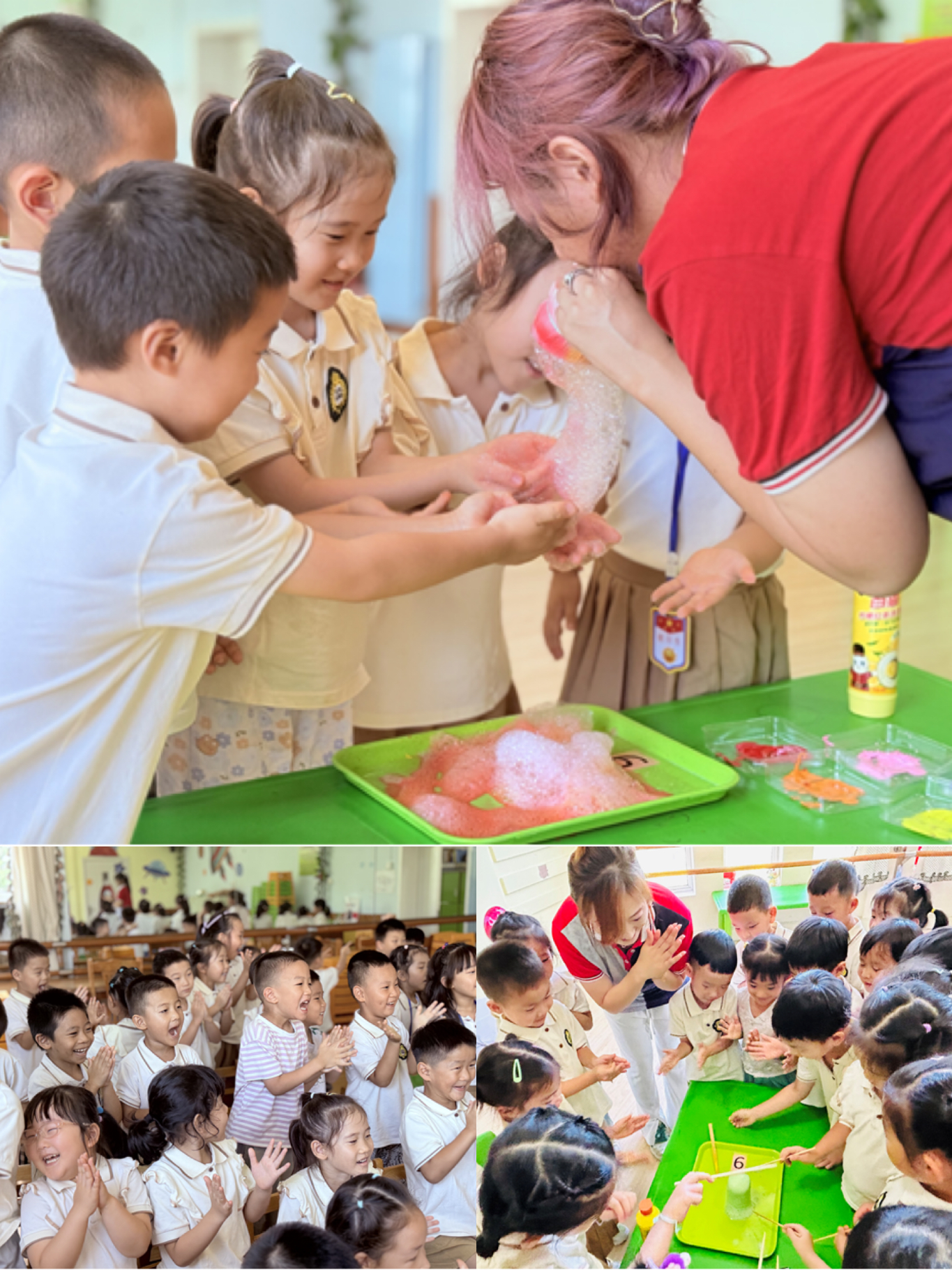 秋日童趣派 快乐多巴胺 —— 宝应路幼儿园福东分园开学季解锁童趣新体验