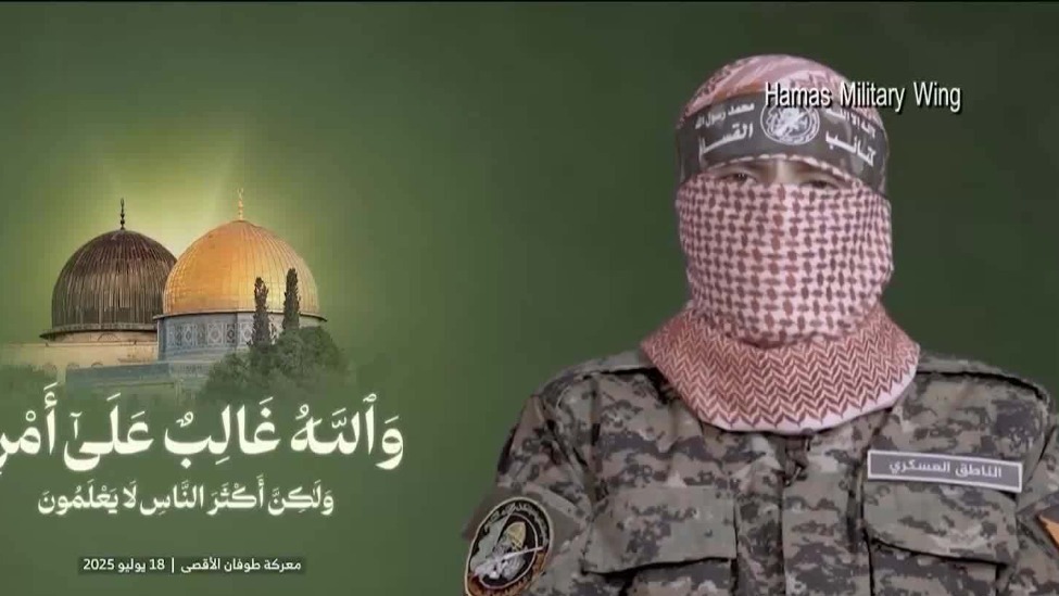 以色列防长：已打死哈马斯卡桑旅发言人