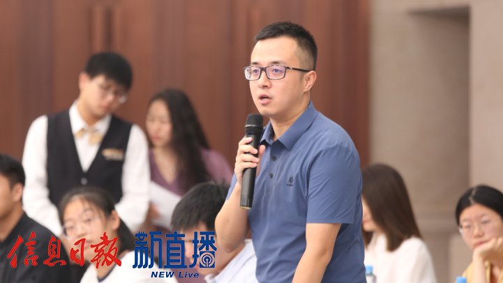 新華社提問