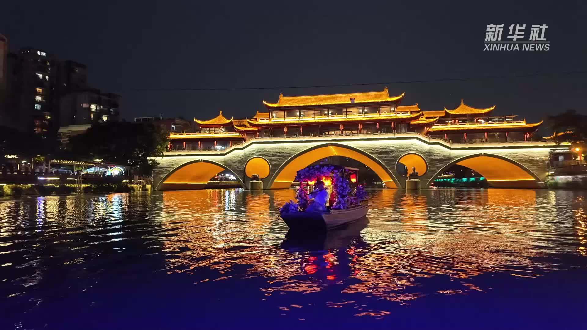 活力中国调研行｜四川成都：“夜游锦江”构建文旅消费新场景
