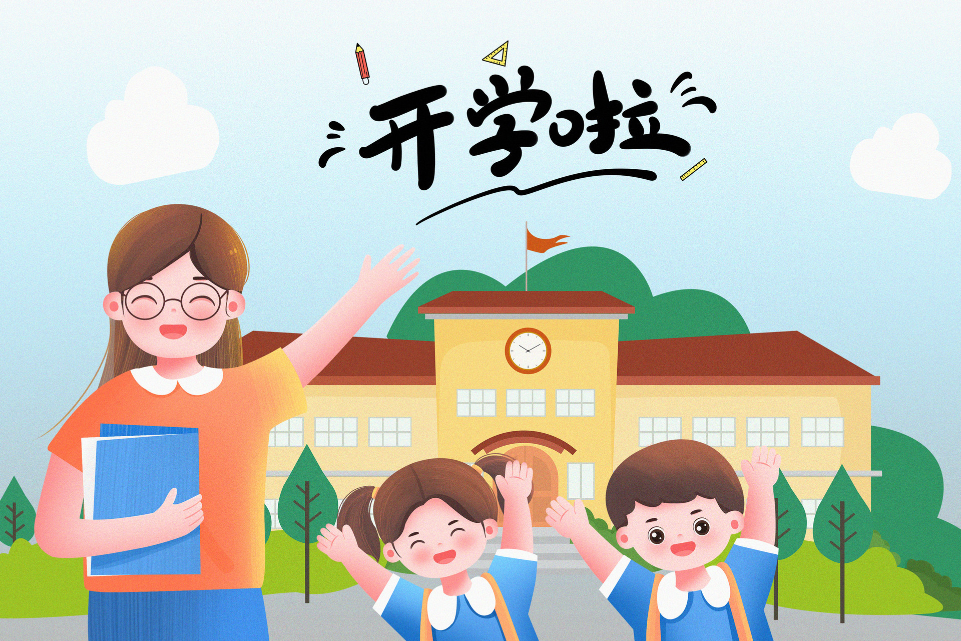 西海岸新区织密城管“护学网” 全力护航“开学季”