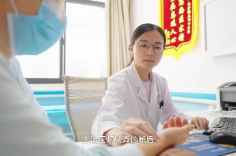 科技赋能，让传统中药焕发新活力