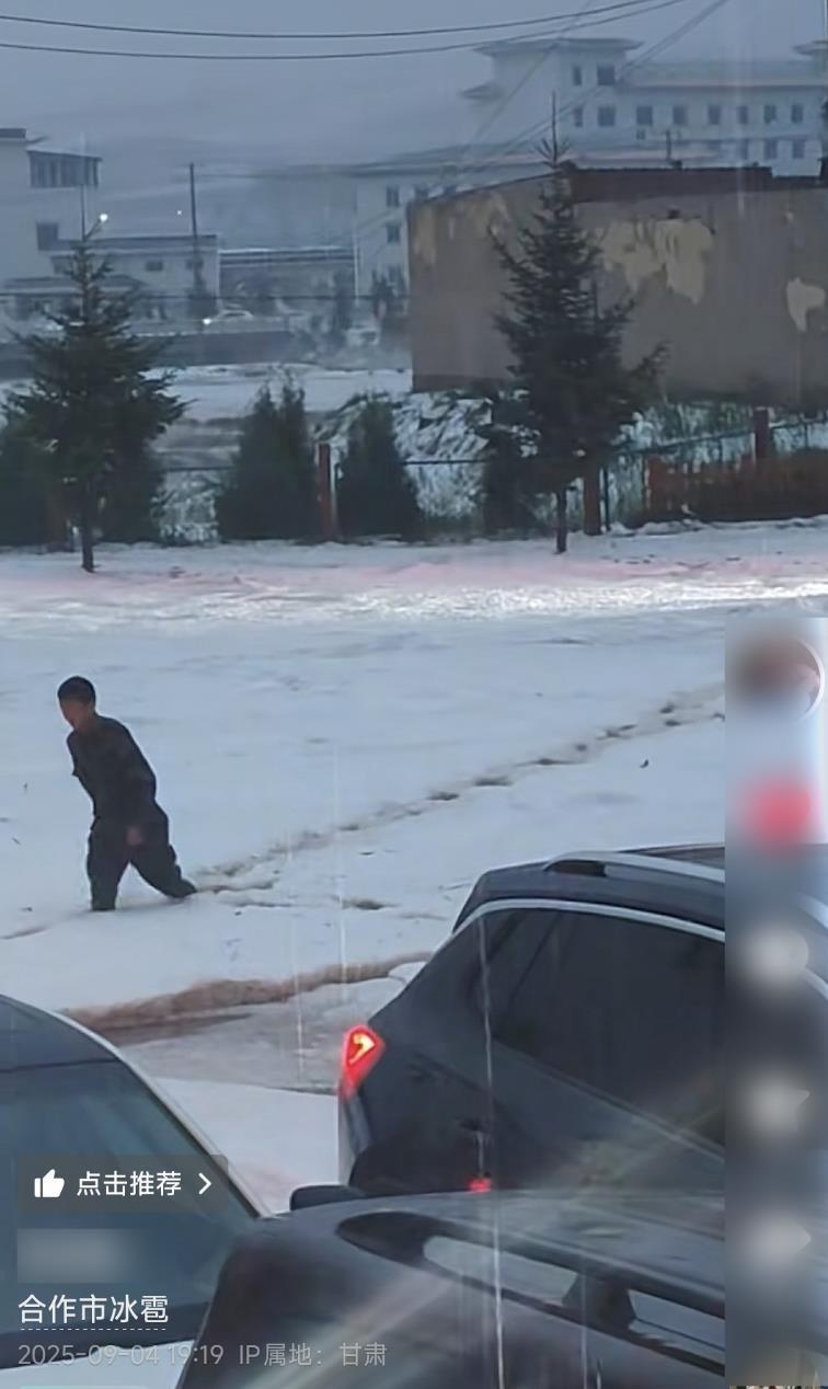 当地居民发布的视频截图