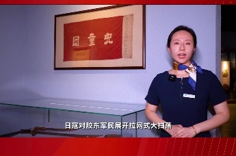 我把红色青岛讲给你听 | 万第区崔格庄儿童团