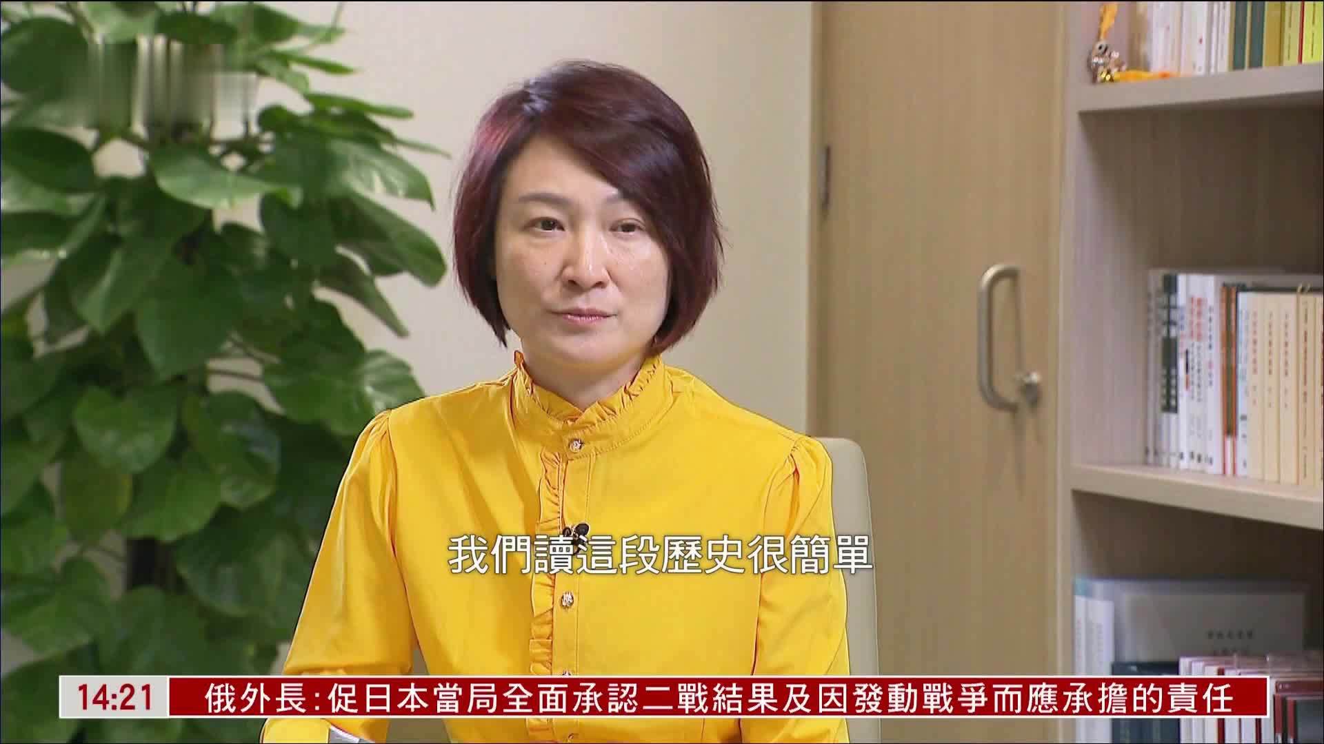 全国人大常委冀港校课程加入更多近代史