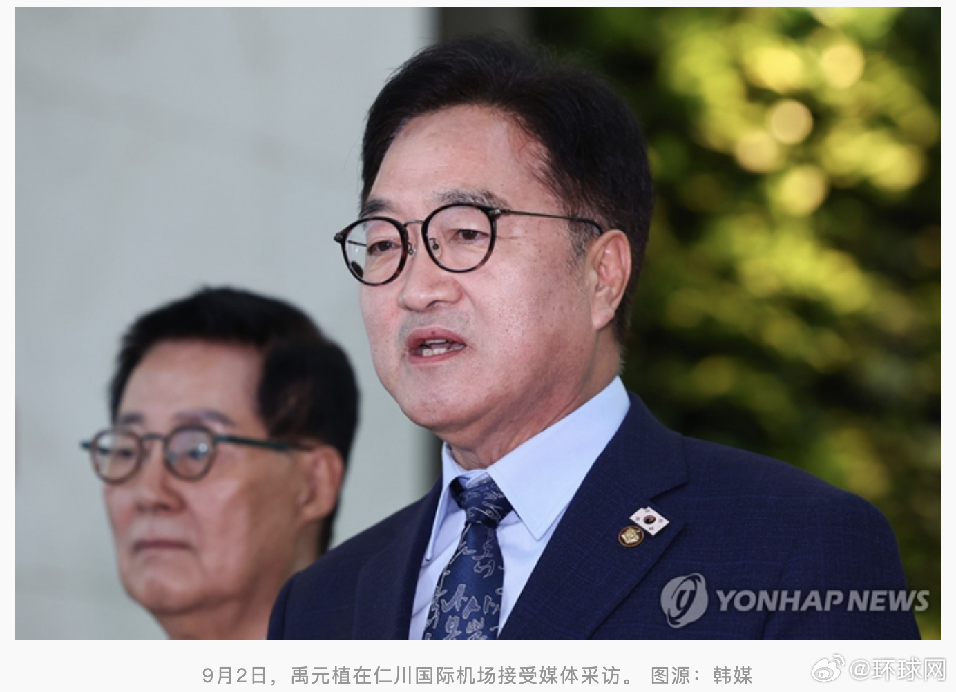 韩国会议长最新涉华表态_凤凰网