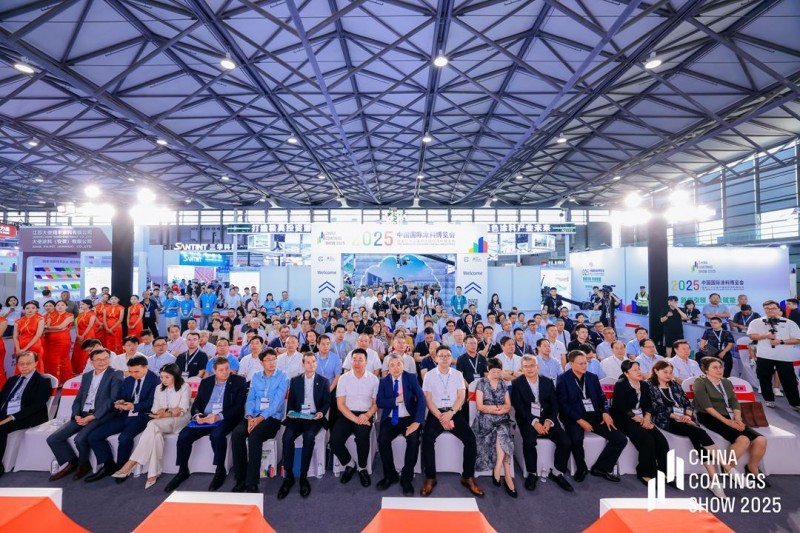 2025中国国际涂料博览会盛大启幕