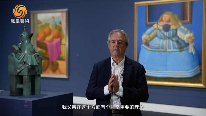 费尔南多·博特罗广东地区首次个展于广东美术馆新馆开幕