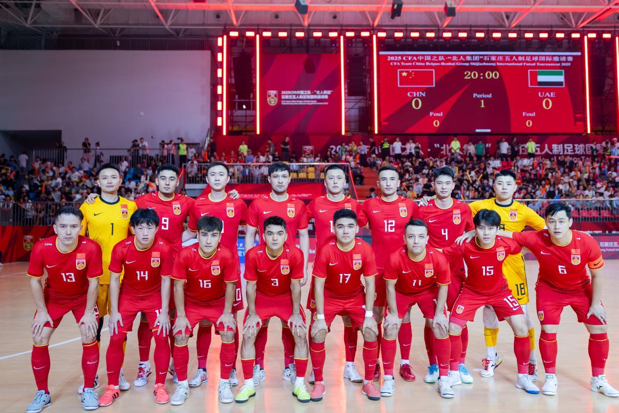 中国队