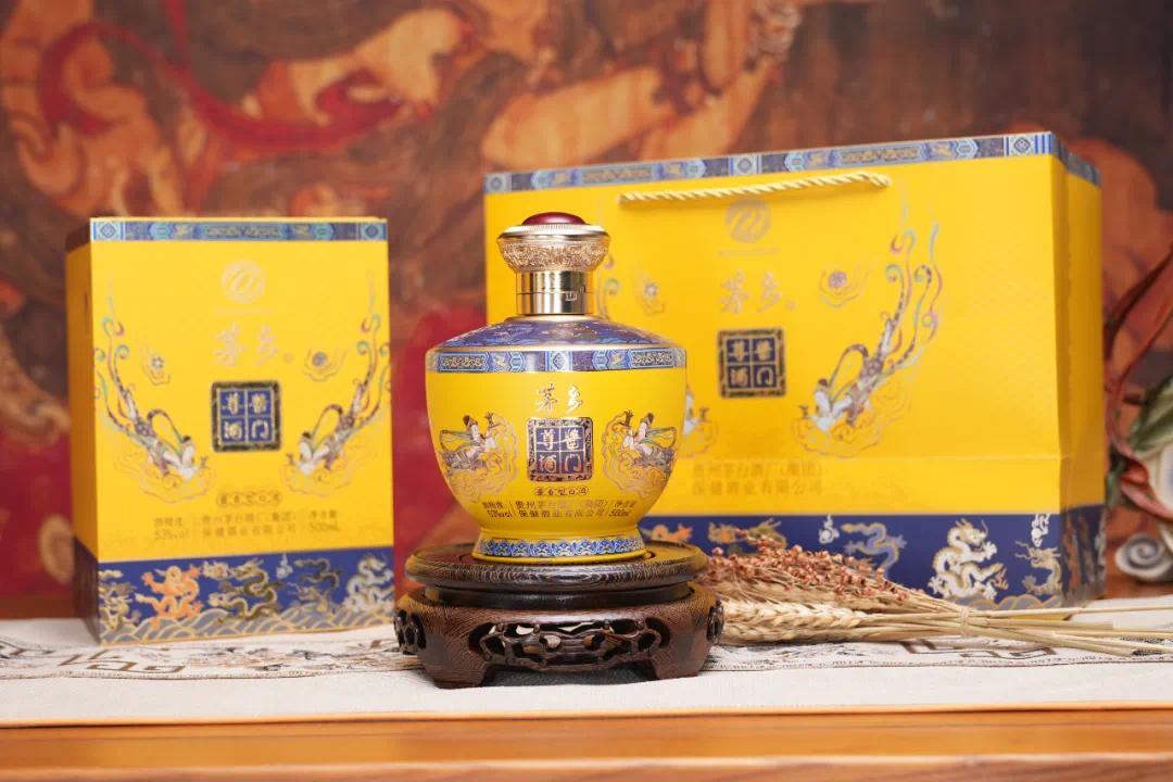 茅台酒厂放狠招！纪念酒1折抢，百元喝纯正茅香_凤凰网