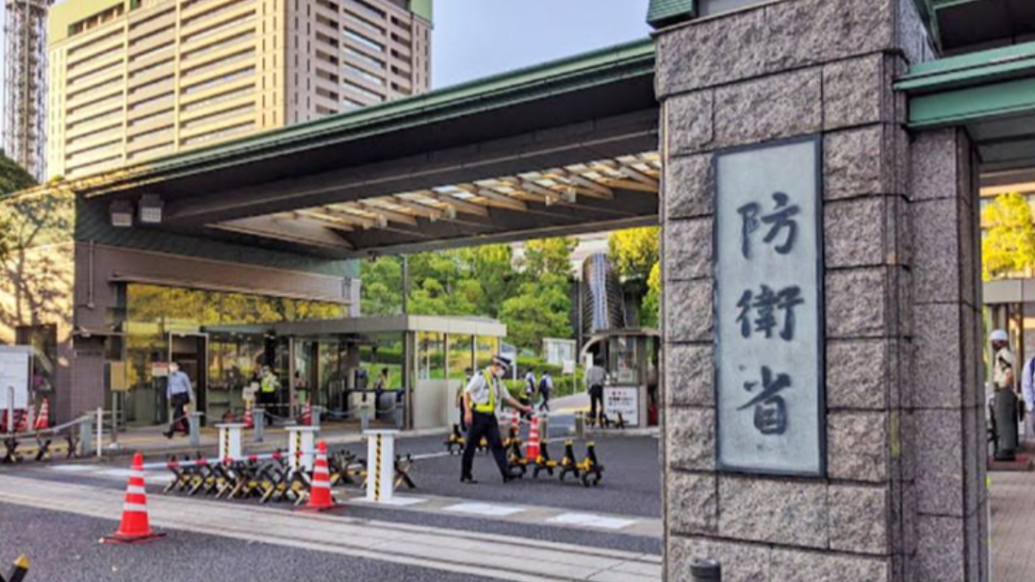 警惕！日本提出创纪录预算，“加快军备扩张”
