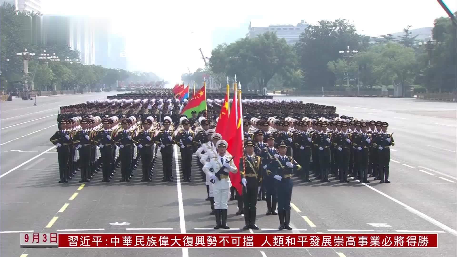 白孟宸：“中国排面”即将登场 徒步方队蓄势待发