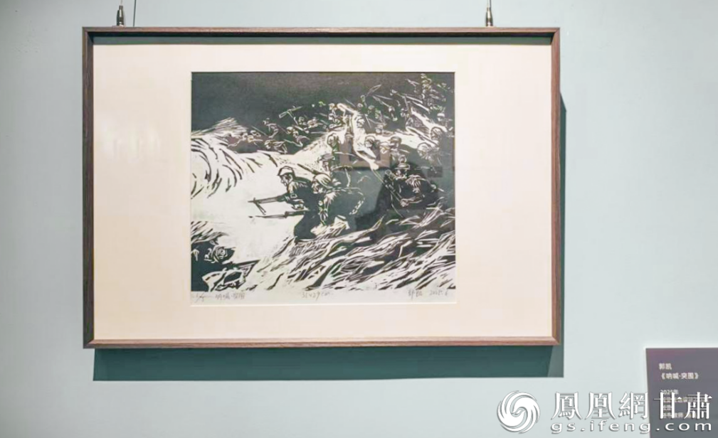 兰州城市学院艺术设计学院师生用作品重现抗战时期英雄儿女的故事　兰州城市学院供图