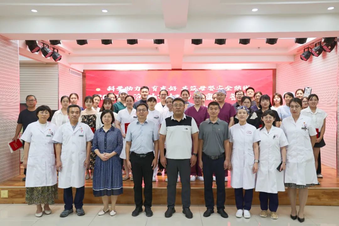 沧州市第二届妇幼健康科普大赛成功举办