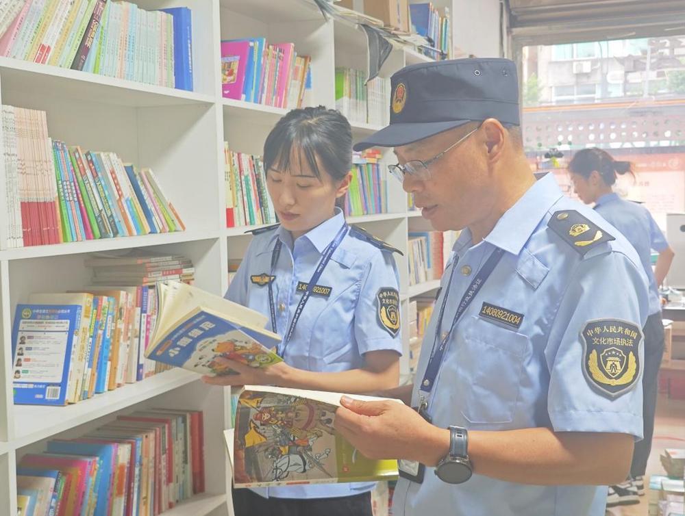 铜鼓县：护“苗”在行动 护航开学季