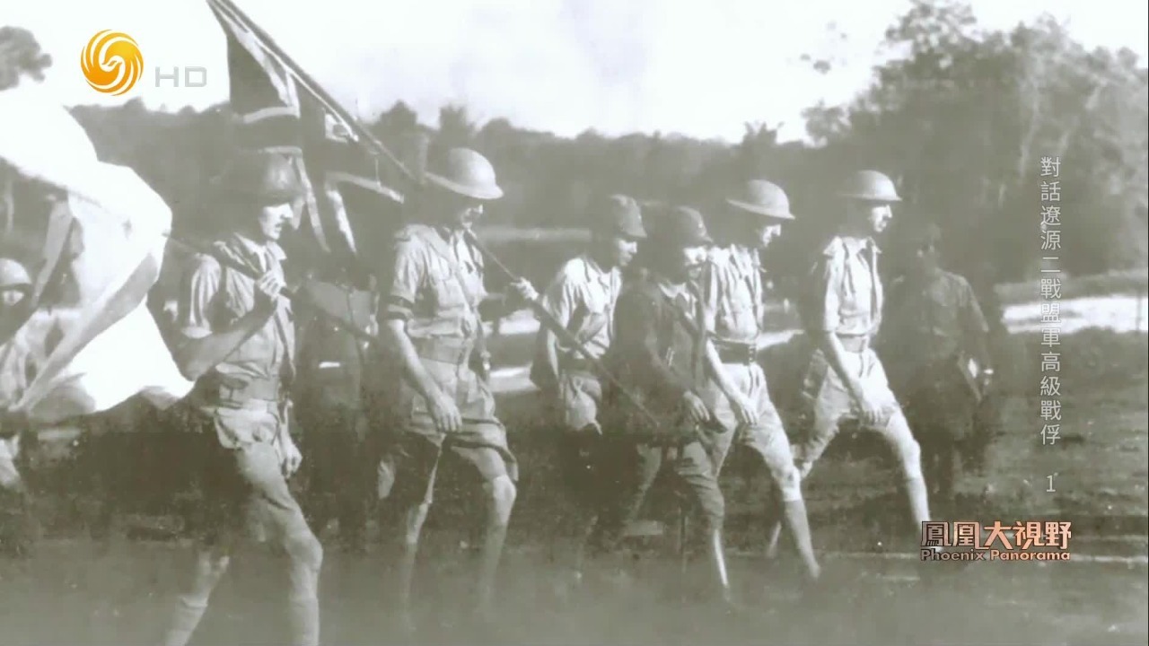 丘吉尔派遣的远东舰队遭到灭顶之灾，日本人逼迫新加坡的英联邦军队投降