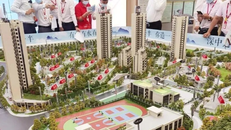 深圳楼市新政力度超过京沪,专家称将“吸引外地人群购房”_凤凰网