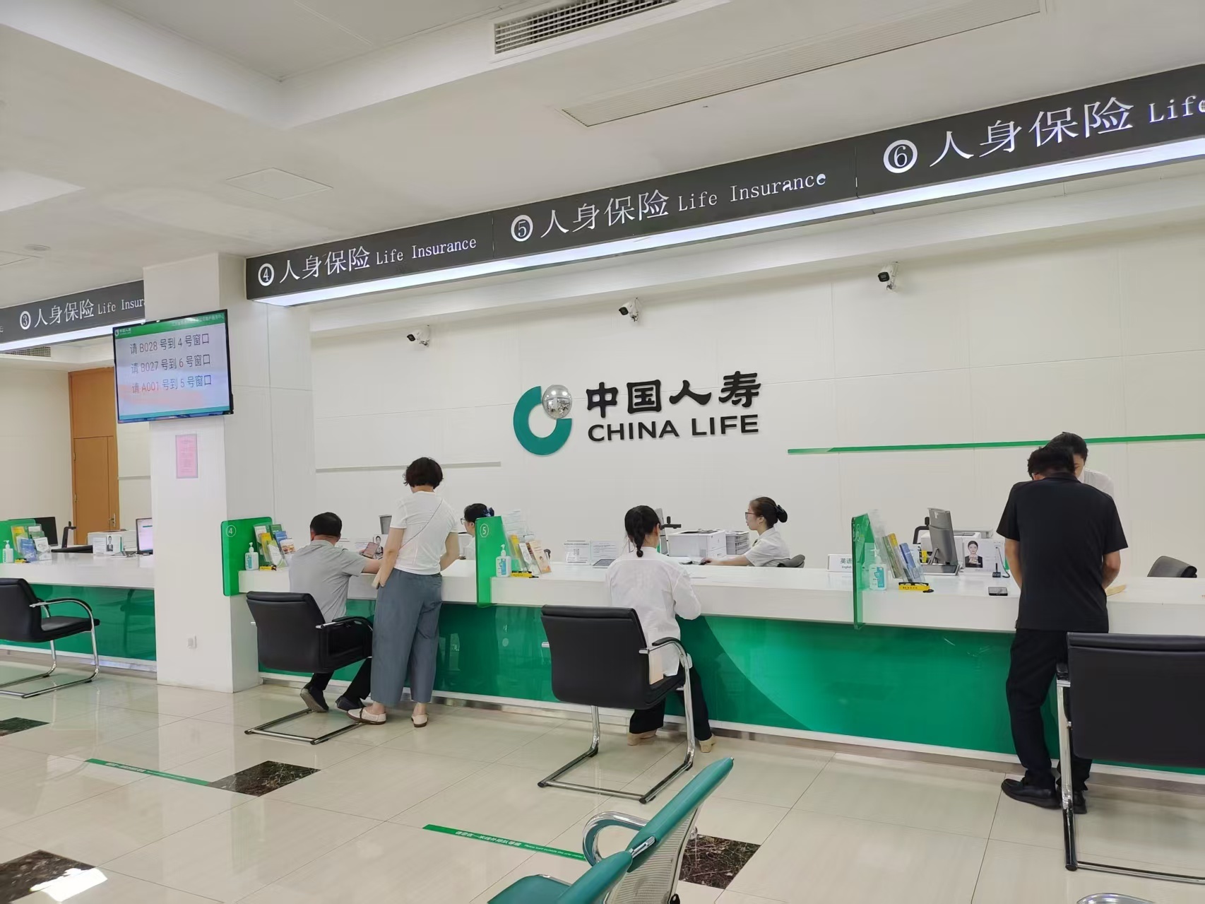 五年理赔83次!中国人寿用“暖心服务”为癌症患者筑起生命保障线