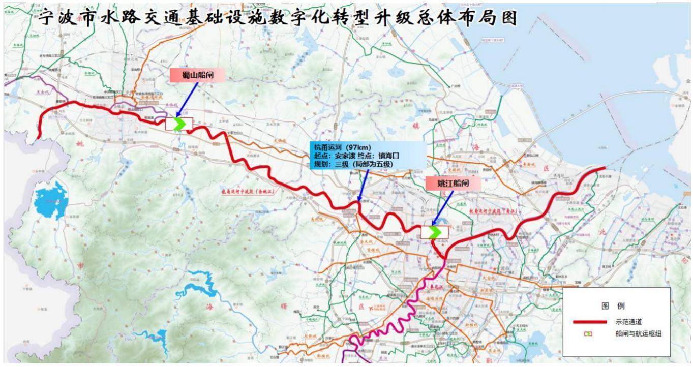 千年运河迎来“数字升级”！宁波首条智慧航道获批，船只通行将更高效安全