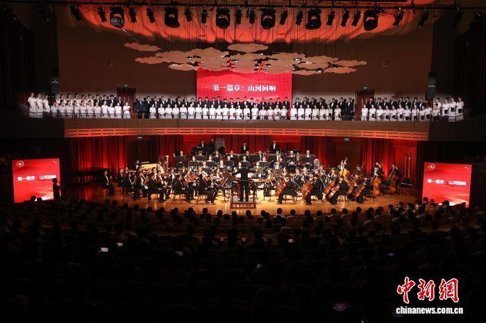 （抗戰勝利80周年）江西舉行紀念抗戰勝利80周年交響音樂會