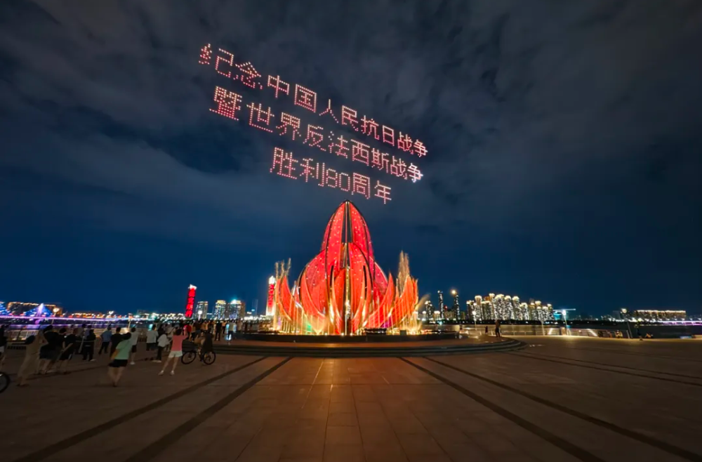 南昌：铭记历史 珍爱和平（图）