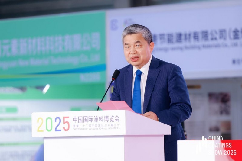 中国石油和化学工业联合会党委常委、副秘书长 庞广廉