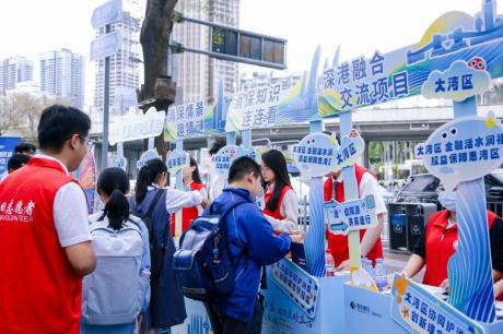 恒丰银行深圳分行:金融为民守初心 责任担当暖民生