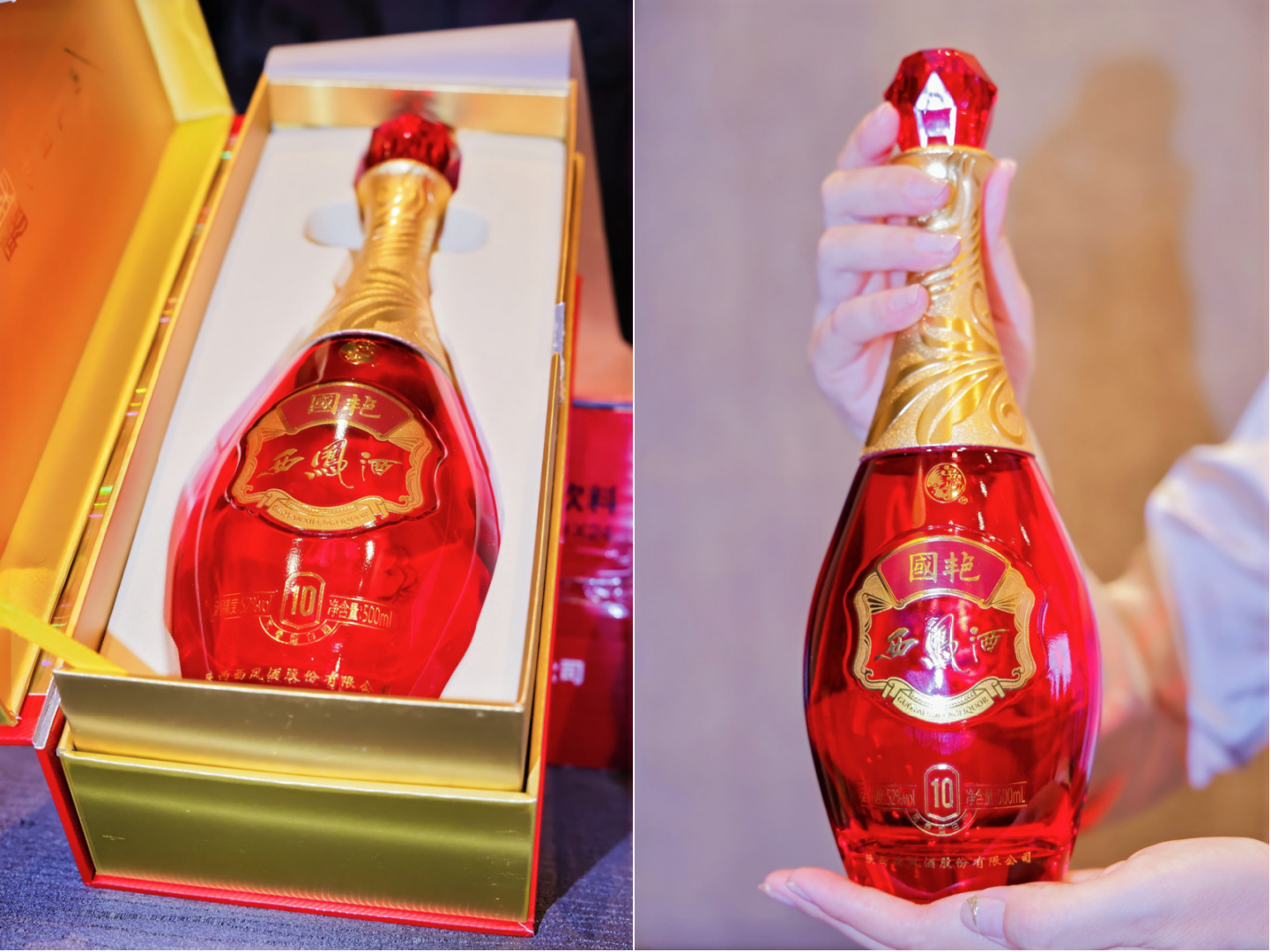 图:凤香壹号酒业