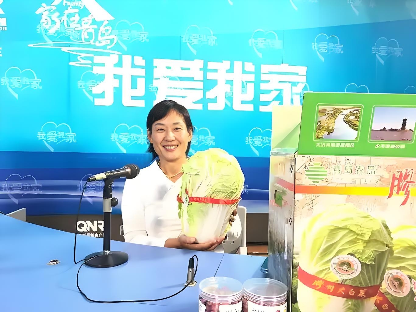 青岛乡里乡亲|田埂上的直播间:李春花的“胶白”出村记